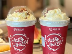 -海底捞火锅(新松江路生日主题店)