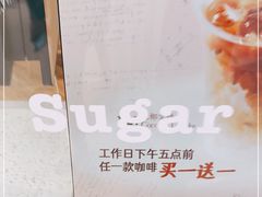 -糖纸甜品(余姚五彩城店)