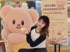 -九木杂物社(中心店)