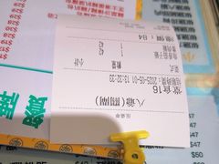 -八爷茶餐厅