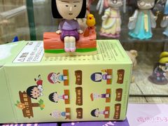 -中粮·祥云小镇