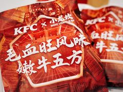 -肯德基(亦庄上海沙龙店)