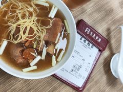 南乳猪手云吞面-百福麵家(新馬路店)
