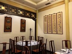 -花家怡园(四合院总店)