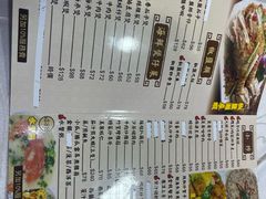 -凤城礼记鱼翅海鲜酒家(新马路总店)
