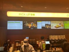 -奈雪的茶(KK MALL店)