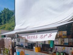 -DGE季风钓虾营地·团建·聚会