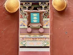 -横店影视城明清宫苑园区