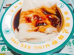 -西关明记肠粉(荔枝湾店)