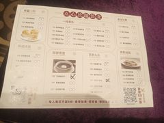 -稻香酒家(天河城店)