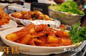 Korean Street Fish Cake Hot Pot