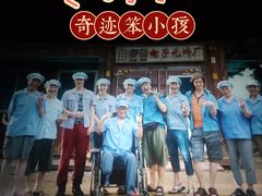 -首都电影院(天津店 中国巨幕)