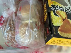 -宫廷糕点铺