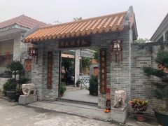 -周大娘牛乳(旧寨古村总店)