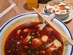 -遇见小面(凯德广场店)