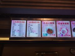 -美林大浴场(奥体中心店)