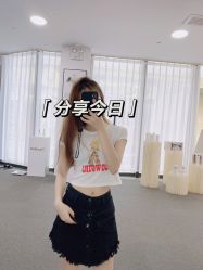 -瑾秀美肤·问题肌修护