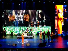 -交通银行前滩31演艺中心