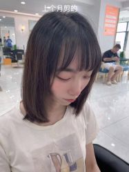 -柯琳造型直营店
