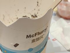 -麦当劳(南后街店)