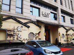-東大方(湖州白鹭迎店)