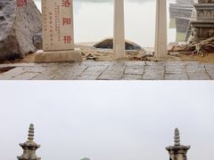 -洛阳桥