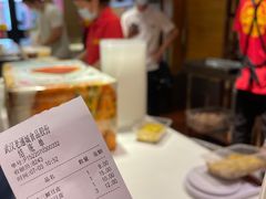 -老通城豆皮大王(吉庆街店)