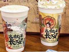 -茶话弄(中贸广场店)