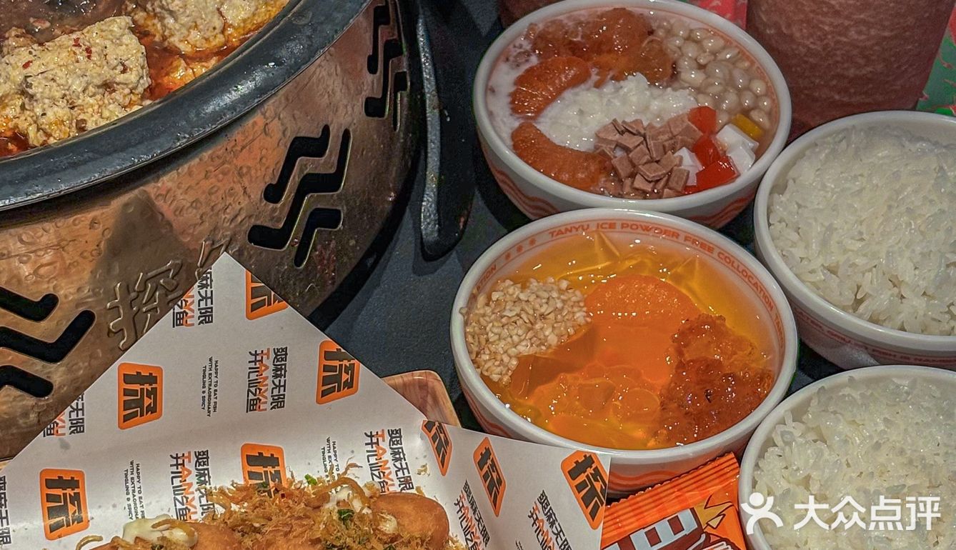 我愿称之为西安坠坠坠好吃的烤鱼！！