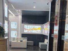 -武汉仁爱口腔(光谷店)