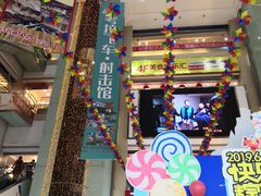 -欧亚达商业广场(红桥店)