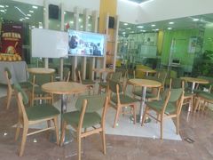 -美联英语(绿宝中心)