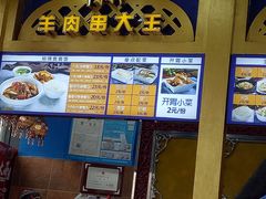 -阿拉提大盘鸡@米饭(南环东路汇邻广场店)