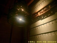 -绿茶餐厅(布吉万象汇店)