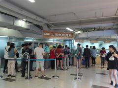 -上海枇杷烤鸭(城乡贸易中心店)