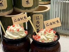 -KUNCHA鲲茶·江西制茶(铜锣湾店)