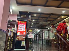 -芳草堂中医门诊部(怡芳苑店)