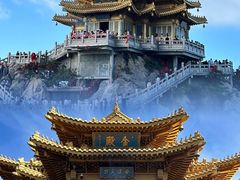 -老君山风景名胜区