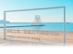-东堤公园