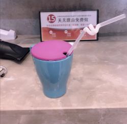 -可可丽舍
