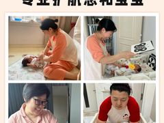 -葱妈母婴医护月嫂中心(浦东店)