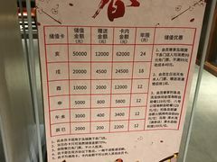 -清水湾足道馆
