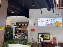 -盱眙虾怪·旗舰店