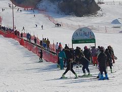 -北京莲花山滑雪场