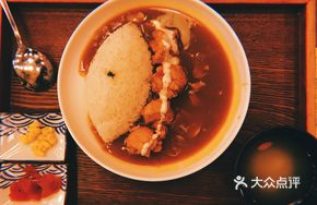Crispy Chicken with Mushrooms in Curry Rice