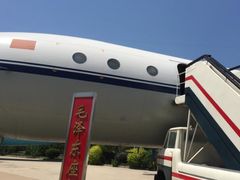 -中国航空博物馆