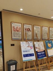 -重庆安琪儿妇产医院-妇幼保健联盟医院