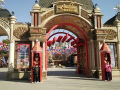 -安徒生童话乐园