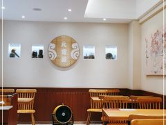-海丝金凤(金鱼店)