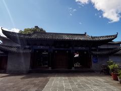 -腾冲云峰山